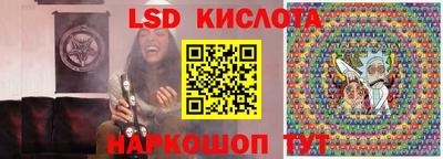 прущая мука Краснодар