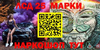 меф VHQ Краснокаменск