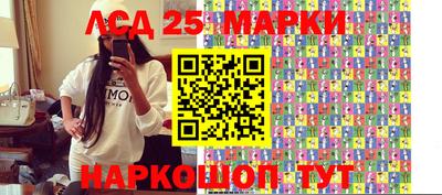 меф VHQ Краснокаменск