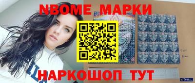 меф VHQ Краснокаменск
