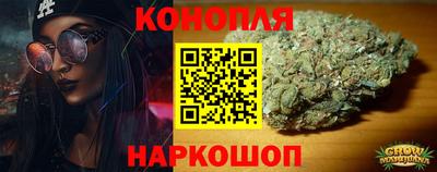 марки nbome Краснознаменск