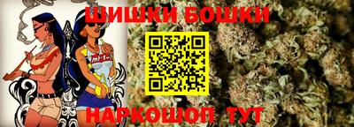 прущая мука Краснодар