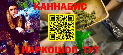 меф VHQ Краснокаменск