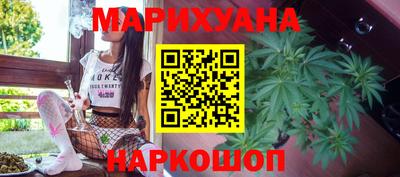 прущая мука Краснодар