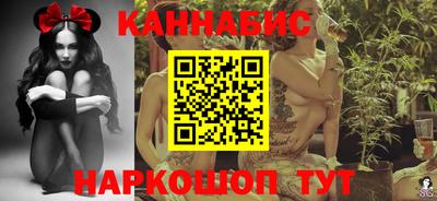 меф VHQ Краснокаменск