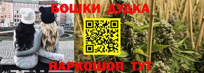меф VHQ Краснокаменск