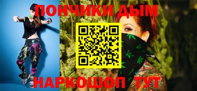 марки nbome Краснознаменск