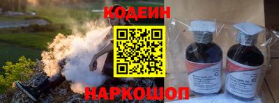 прущая мука Краснодар