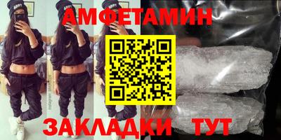 прущая мука Краснодар