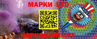 меф VHQ Краснокаменск