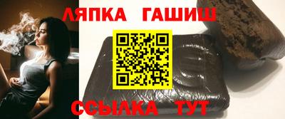 прущая мука Краснодар